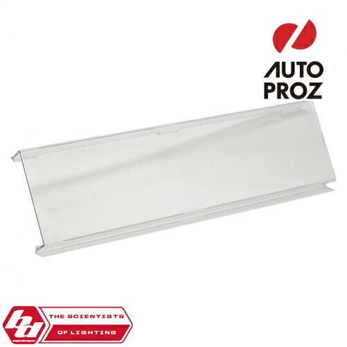 BajaDesigns 正規品 OnX6シリーズ 10インチ LED ライトバー用 ロックガード/ライトカバー クリア