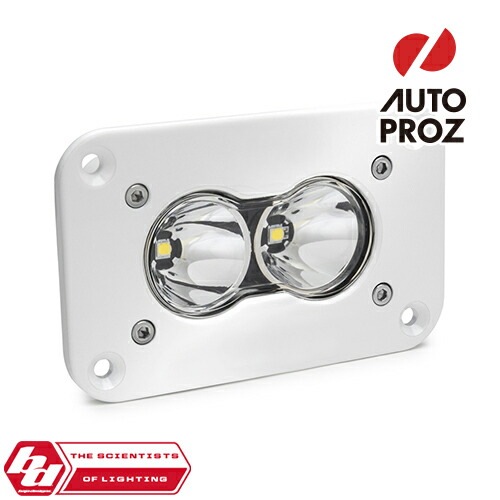 BajaDesigns 正規品 S2 Proシリーズ LED スポットライト フラッシュマウント 本体カラー：ホワイト　1個