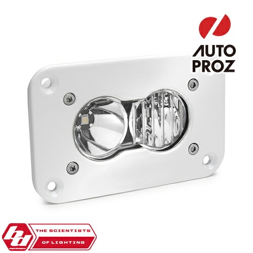 BajaDesigns 正規品 S2 Proシリーズ LED ドライビングコンボライト フラッシュマウント 本体カラー：ホワイト　1個