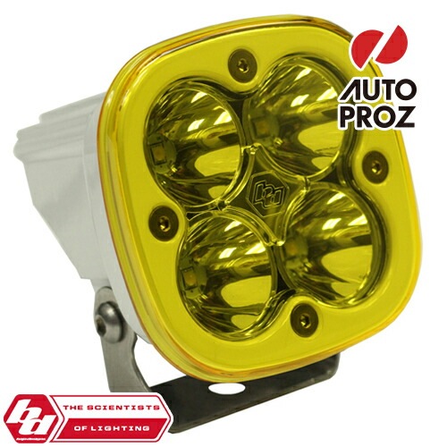 BajaDesigns 正規品 Squadron Proシリーズ LED スポットライト アンバー 本体カラー：ホワイト　1個
