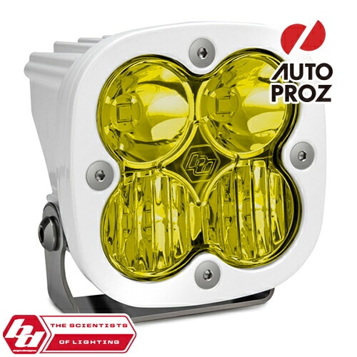 BajaDesigns 正規品 Squadron Proシリーズ LED ドライビングコンボライト アンバー 本体カラー：ホワイト　1個
