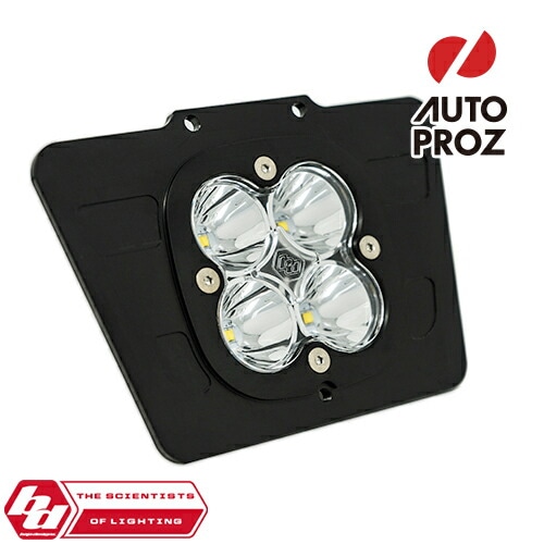 BajaDesigns 正規品 ホンダ CRF 450X 2019年以降現行 LED ヘッドライト