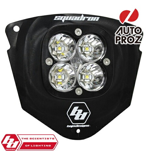 BajaDesigns 正規品 KTM 2005-2007年 Squadron Proシリーズ LED ライトキット DC用