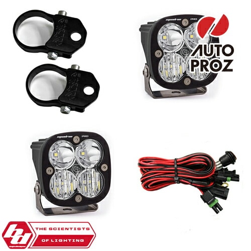 BajaDesigns 正規品 UTV用 Squadron Proシリーズ LED ライトキット 1.75インチバーティカルマウント付
