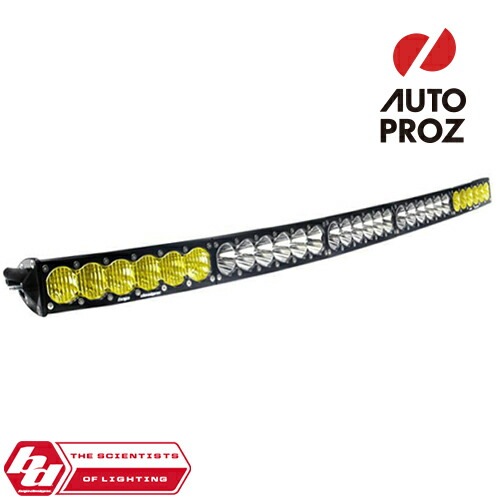 BajaDesigns 正規品 OnX6シリーズ デュアルコントロール 50インチ LED ライトバー アーチタイプ