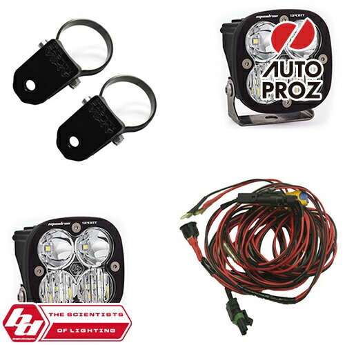BajaDesigns 正規品 UTV用 Squadron Sportシリーズ LED ドライビングコンボライト 2個 2インチAピラーマウント付