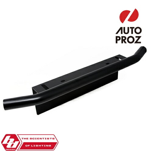 BajaDesigns 正規品 汎用 ナンバープレートマウント 北米/オーストラリア/EU仕様