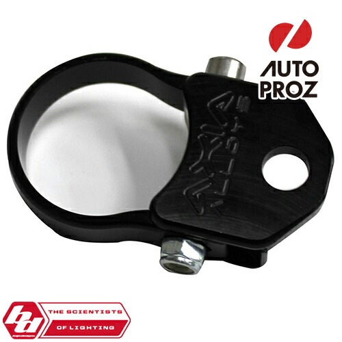 BajaDesigns 正規品 1.5インチ バーティカルマウント