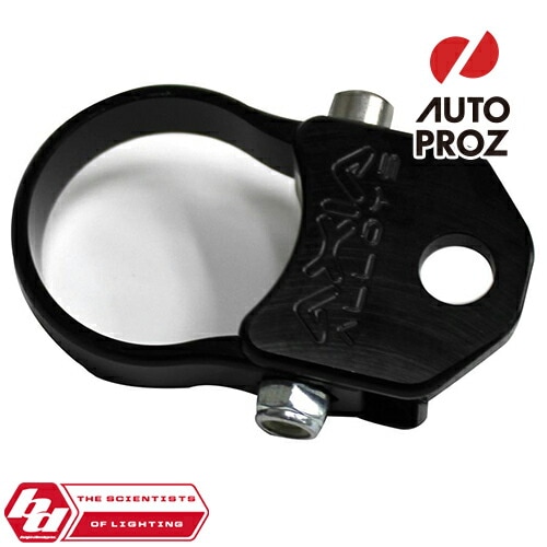 BajaDesigns 正規品 1.75インチ バーティカルマウント