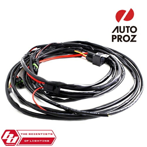 BajaDesigns 正規品 Squadron Pro/Squadron Sport/S2 Proシリーズ用 2pin ハイビーム ハーネス 2ライト用