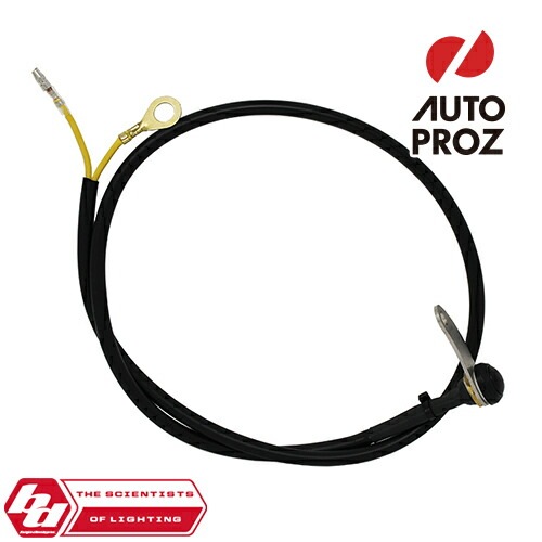 BajaDesigns 正規品 XL Pro/XL80シリーズ用 オフロード モードスイッチ付 ハーネス