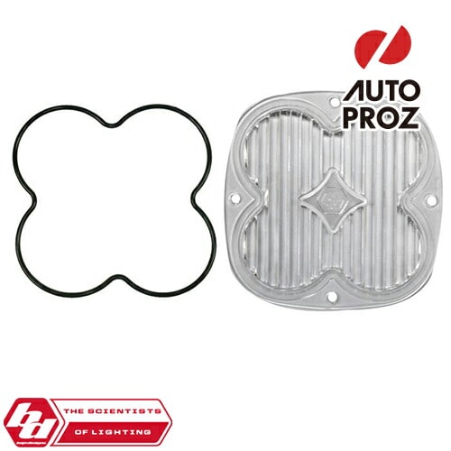 BajaDesigns 正規品 XLシリーズ用 ワイドコーナリング レンズ