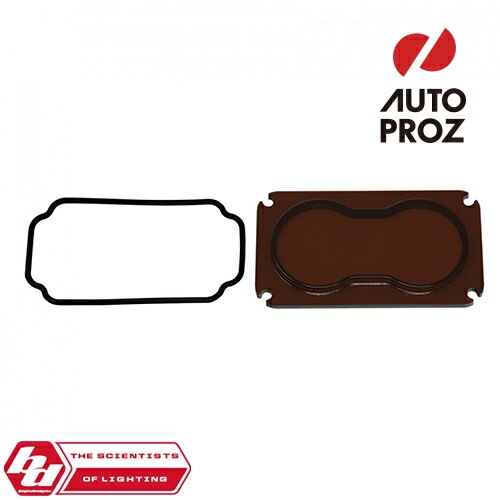 BajaDesigns 正規品 S2シリーズ用 レンズキット レッド 交換レンズ