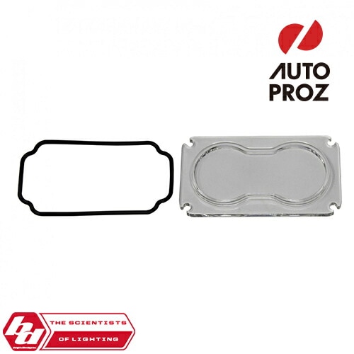 BajaDesigns 正規品 S2シリーズ用 スポット レンズ 交換レンズ