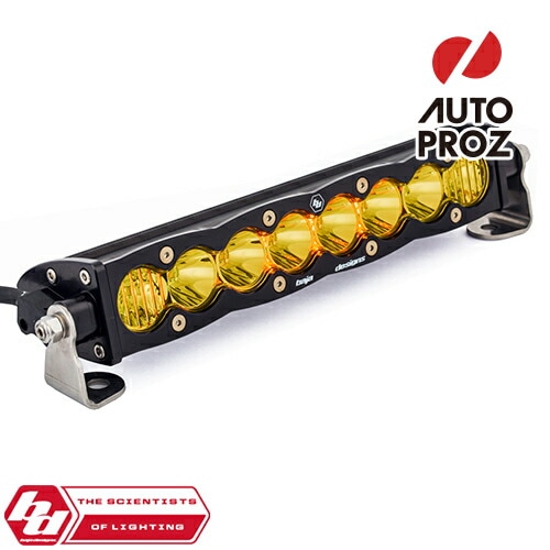 BajaDesigns 正規品 S8シリーズ 10インチ LED ライトバー ドライビングコンボ アンバー