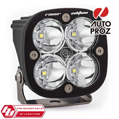 BajaDesigns 正規品 Squadronシリーズ Racer Edition LED スポットライト　1個