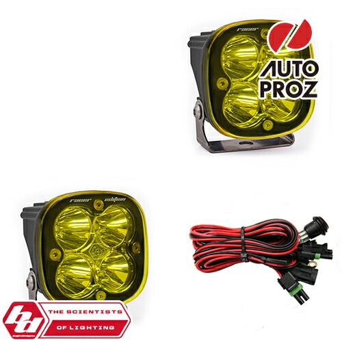 BajaDesigns 正規品 Squadronシリーズ Racer Edition LED スポットライト アンバー 2個