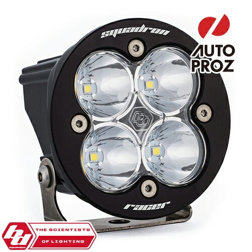 BajaDesigns 正規品 Squadron-Rシリーズ Racer Edition LED スポットライト　1個