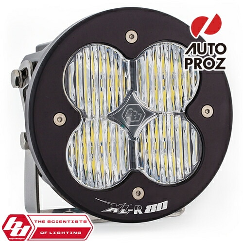 BajaDesigns 正規品 XL-R 80シリーズ LED ワイドコーナリングライト