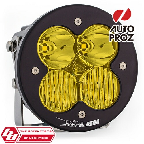 BajaDesigns 正規品 XL-R 80シリーズ LED ドライビングコンボライト アンバー