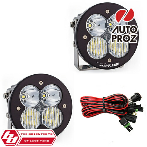 BajaDesigns 正規品 XL-R 80シリーズ LED ドライビングコンボライト 2個
