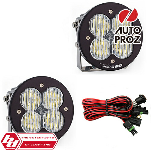 BajaDesigns 正規品 XL-R 80シリーズ LED ワイドコーナリングライト 2個