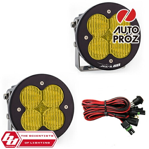 BajaDesigns 正規品 XL-R 80シリーズ LED ワイドコーナリングライト アンバー 2個