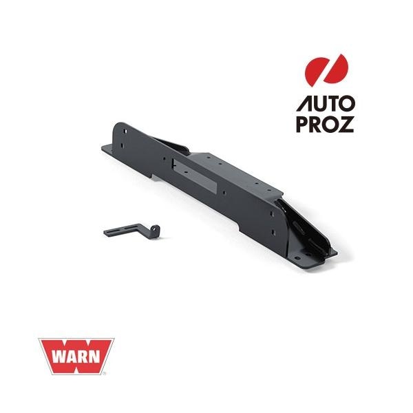 WARN 正規品 ジープ TJラングラー 1996-2006年 ウインチマウント スチール製