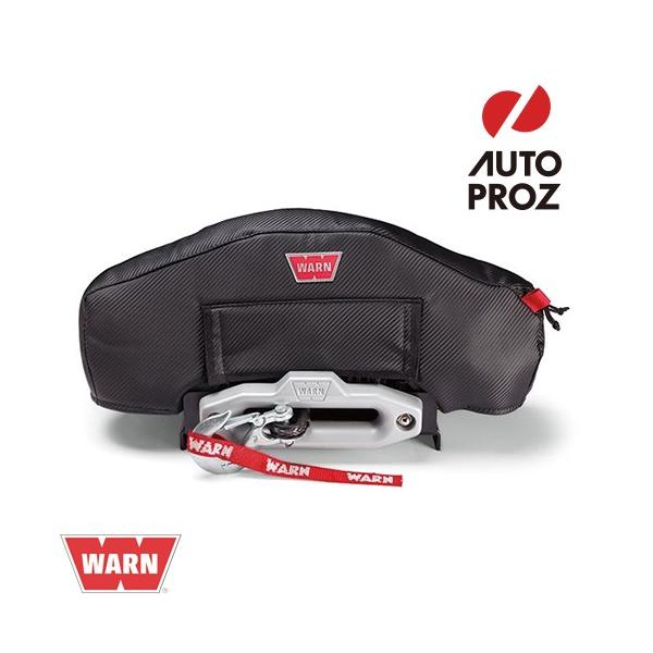 WARN 正規品 ZEON/ZEON プラチナム シリーズ用 ステルス ウインチカバー
