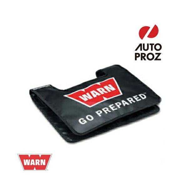 WARN 正規品 ウィンチケーブルダンパー