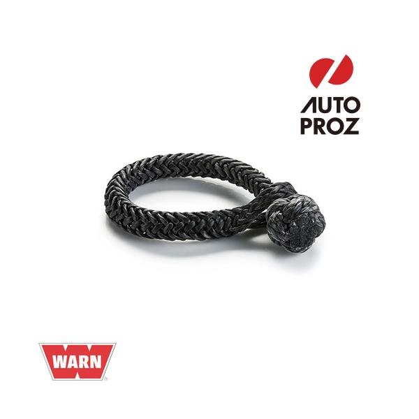 WARN 正規品 3/8インチ ソフトシャックル