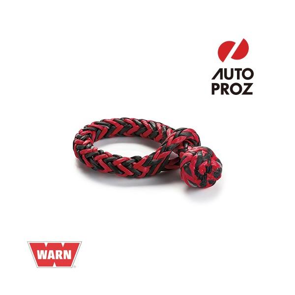 WARN 正規品 1/2インチ ソフトシャックル