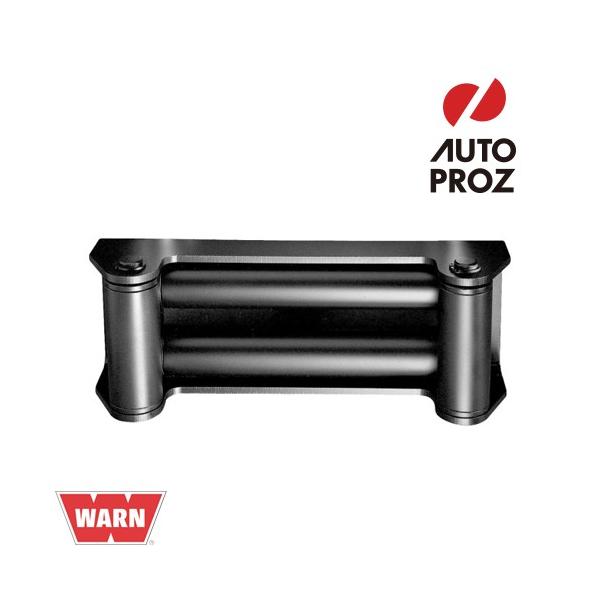 WARN 正規品 10インチドラム ウインチ用 ローラーフェアリード ブラック