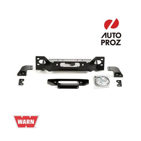 WARN 正規品 ジープ JLラングラー 2018年以降現行 ウインチマウント
