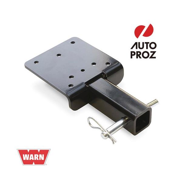 WARN 正規品 ユーティリティ ウインチ用 ウインチヒッチアダプタ 取り付けプレート