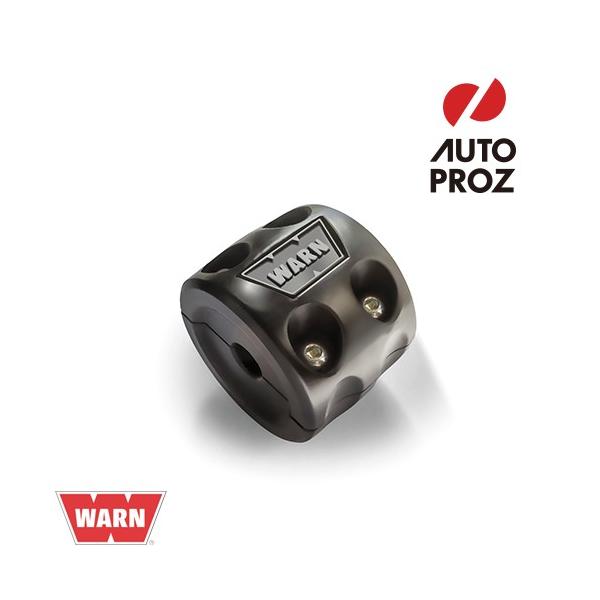 WARN 正規品 Powersports ATVウインチ用 フックバンプ止め