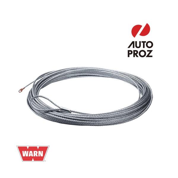 WARN 正規品 ワイヤーロープ 6.4mm×15.2m