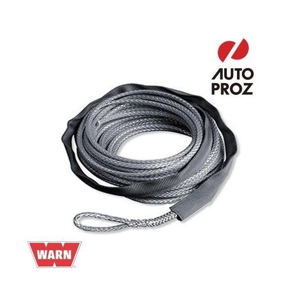 WARN 正規品 合成ロープ 6.4mm×15.2m