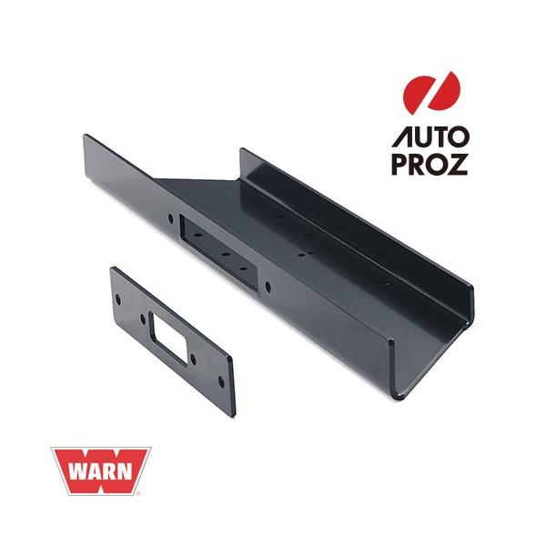 WARN 正規品 9.5TI/9.5XP/XD9i/XD9/M8/M6/1700/4700シリーズ用 ウインチプレート/ウインチマウント スチール製