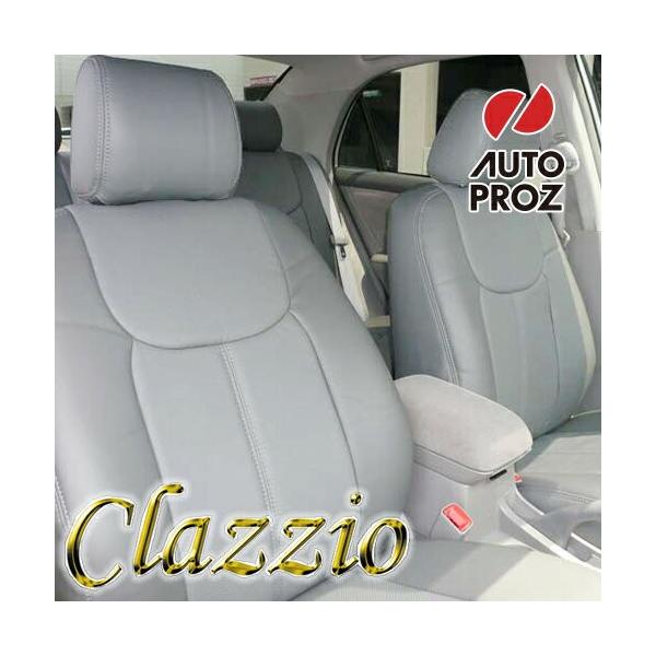 Clazzio 正規品 トヨタ タンドラ アクセスキャブ 2005-2006年式 フロントキャプテンシート レザー シートカバー ブラック 2列セット