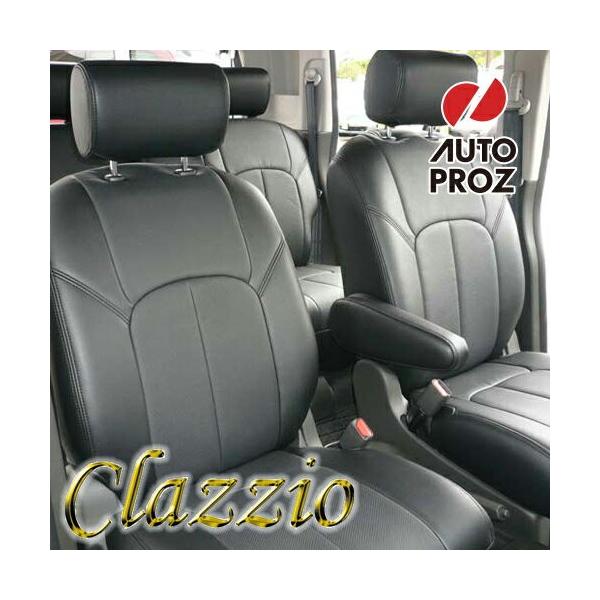 Clazzio 正規品 トヨタ シエナ L / LE 2011-2014年式 運転席マニュアルシート レザー シートカバー 3列セット