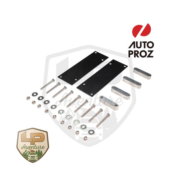 LPAventure 正規品 オーニング取付けプレート YAKIMA ヤキマ オフグリッド用 FLP-OFFGRID-AWN-KIT+OPC