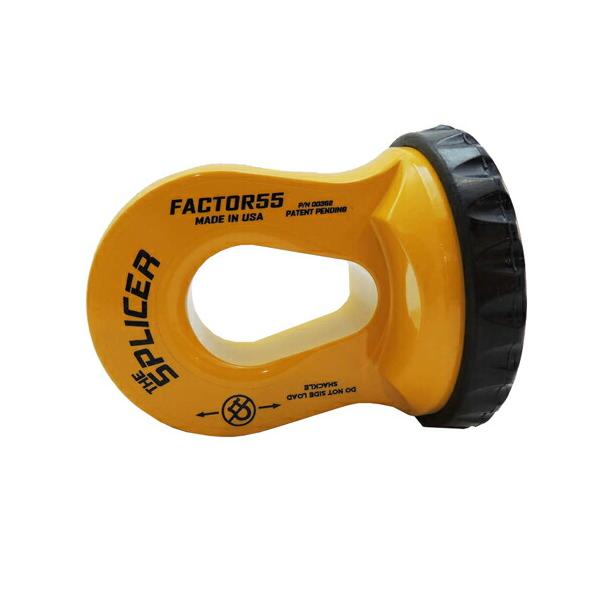 SPLICER スプライサー 3/8-1/2インチ合成ロープ用 イエロー Factor 55 ファクター55 正規品
