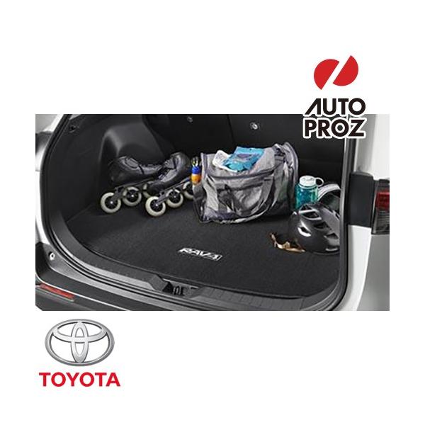 USトヨタ 純正品 TOYOTA RAV4 サブウーファーあり車両 2019年式以降現行 カーペット カーゴトレイ カーゴライナー