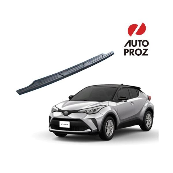 USトヨタ 純正品 TOYOTA C-HR 2018-2022年式 リアバンパープロテクター/リアバンパーガード