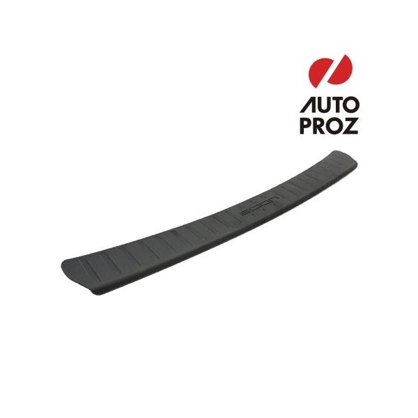 USトヨタ 純正品 オーリス 184型 2015-2018年 リアバンパーカバーステップパッド リアバンパーステップガード/リアバンパープロテクター