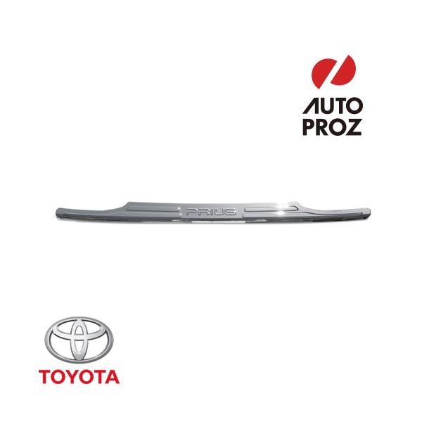 USトヨタ 純正品 TOYOTA プリウス 50系 前期用 リアバンパープロテクター/リアバンパーガード