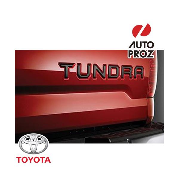 USトヨタ 純正品 TOYOTA タンドラ 2014-2021年式 テールゲート インサートバッジ ブラック
