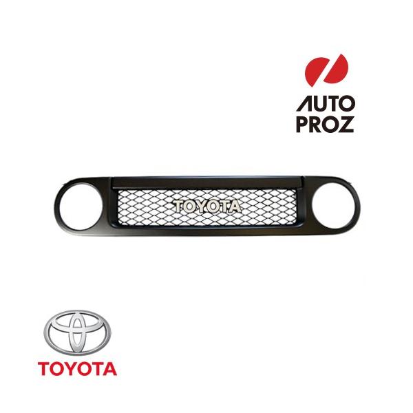 USトヨタ 純正品 TOYOTA FJクルーザー 全年式適合 トレイルチームズ限定フロントグリル ブラック