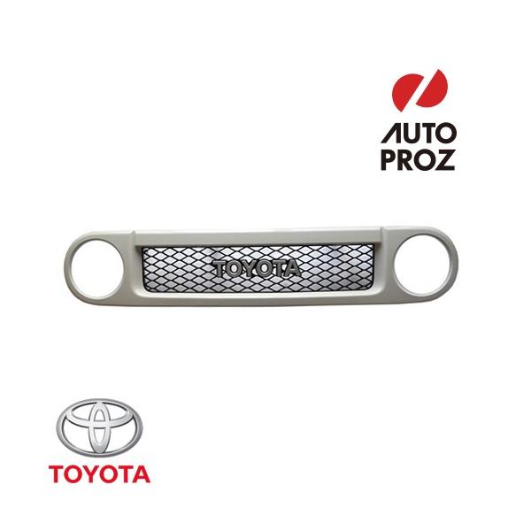 USトヨタ 純正品 TOYOTA FJクルーザー 日本仕様 全年式適合 Trail Teams Editionトレイルチームズ限定 フロントグリルホワイト 白